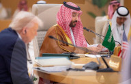 Trump at Gulf Cooperation Council Summit