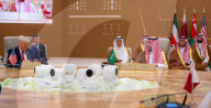 Trump at Gulf Cooperation Council Summit