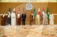 Trump at Gulf Cooperation Council Summit