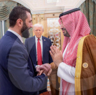 Trump In Riyadh 2025