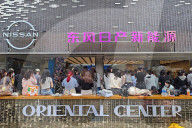 Dongfeng Nissan New Energy Flagship Store