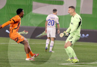 Shakhtar beats Dynamo to become 2024/25 Ukrainian Cup winners