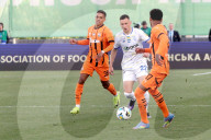 Shakhtar beats Dynamo to become 2024/25 Ukrainian Cup winners