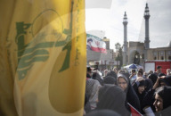 Iran-Late President Raisi Death Anniversary