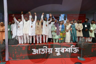 NCP To Launch Its Youth Wing 'Jatiya Jubo Shakti'
