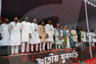NCP To Launch Its Youth Wing 'Jatiya Jubo Shakti'