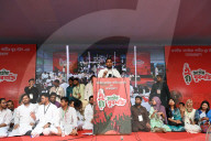 NCP To Launch Its Youth Wing 'Jatiya Jubo Shakti'