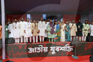 NCP To Launch Its Youth Wing 'Jatiya Jubo Shakti'