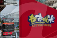 Shanghai Tourism Day And Shopping Fest Kick Off 