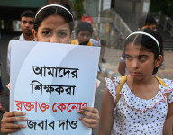 School Student's  Solidarity March In Kolkata, India