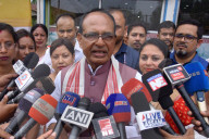 Shivraj Singh Chouhan  Visit Assam 