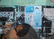 Awareness For Mosquito-borne Diseases In India -  Dengue -  Malaria
