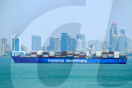 Jiaozhou Bay Waterway Transportation
