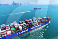 Jiaozhou Bay Waterway Transportation
