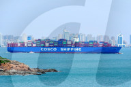 Jiaozhou Bay Waterway Transportation
