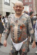 Sanja Matsuri 2025: Tokyo Shinto Festival