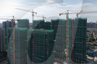 China Real Estate Development Investment Decrease