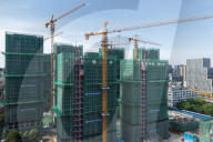 China Real Estate Development Investment Decrease