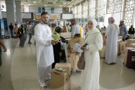 Departure Of The First Group Of Syrian Pilgrims From Damascus