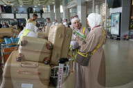 Departure Of The First Group Of Syrian Pilgrims From Damascus