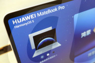 Huawei HarmonyOS Computer