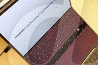 Huawei HarmonyOS Computer