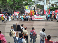 Student's  Rally In Kolkata, India