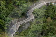 BP Highway Of Nepal
