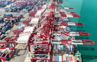 Qingdao Port Belt and Road Route