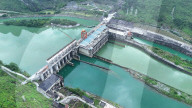 Letan Hydropower Station in Laibin