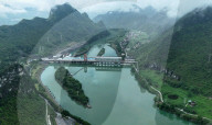 Letan Hydropower Station in Laibin