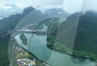 Letan Hydropower Station in Laibin