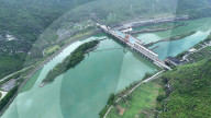 Letan Hydropower Station in Laibin