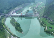 Letan Hydropower Station in Laibin