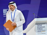 Qatar Economic Forum 2025