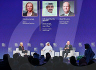 Qatar Economic Forum 2025
