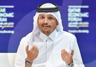 Qatar Economic Forum 2025