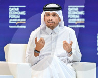 Qatar Economic Forum 2025