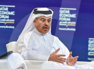Qatar Economic Forum 2025