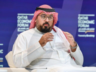 Qatar Economic Forum 2025