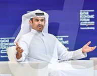 Qatar Economic Forum 2025