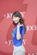 'The Jockey' Madrid Photocall