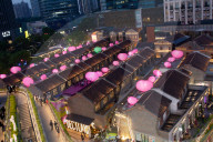 520 ( I Love You) Day In Shanghai