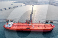 Qingdao Port Crude Oil Terminal