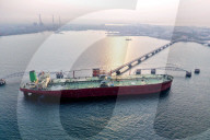 Qingdao Port Crude Oil Terminal