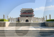 World News - July 10, 2023