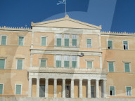 Demonstration In Athens For The Freedom Of Palestine