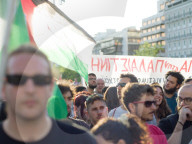 Demonstration In Athens For The Freedom Of Palestine