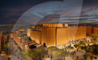 Museum to be built out of mud bricks