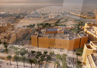 Museum to be built out of mud bricks